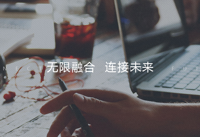 乐鱼体育手机下载