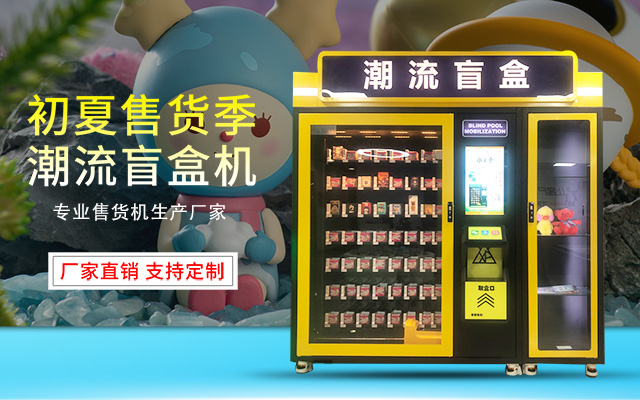 亚盈体育官方网站